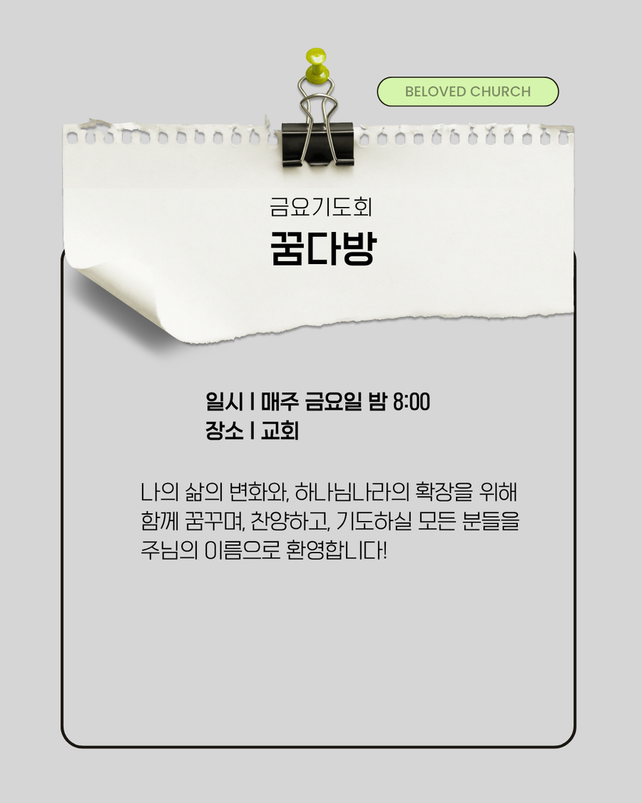 KakaoTalk_Photo_2026-05-30-16-49-50 013.png